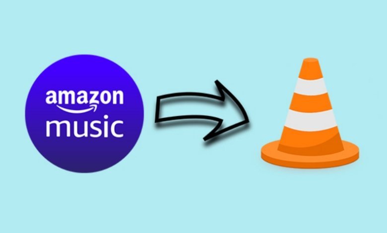 教你幾招讓你輕鬆即可在VLC 播放Amazon 的音樂